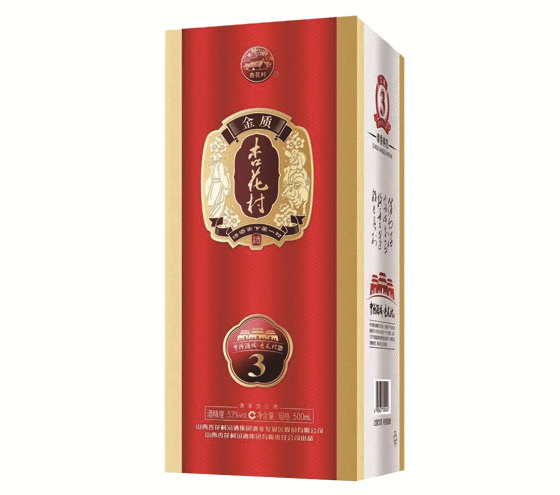 五洲特紙(zhǐ)江西(xī)基地(dì)年(nián)産60萬噸白(bái)卡紙(zhǐ)項目出紙(zhǐ)