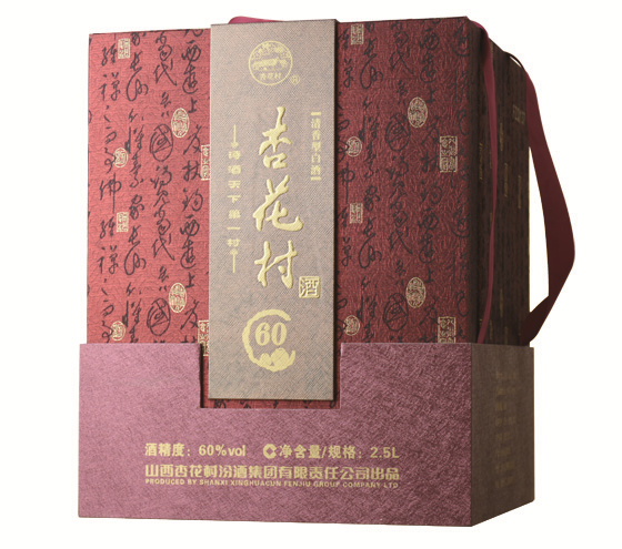 物(wù)流領域＂國(guó)家(jiā)隊＂橫空(kōng)出世 對(duì)密切關聯的(de)物(wù)